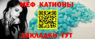 таблы Малгобек