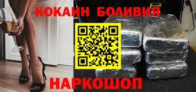 винт Малоярославец