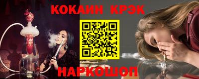 винт Малоярославец