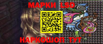 винт Малоярославец