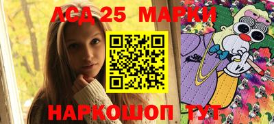 винт Малоярославец