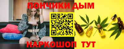 винт Малоярославец