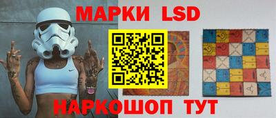 таблы Малгобек