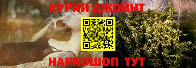 гидра Мариинск