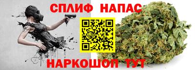винт Малоярославец