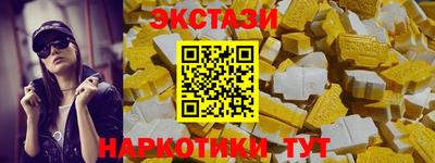 таблы Малгобек