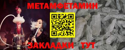 дмт Лесосибирск